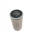 Zoomed View of Top of Austin Morris Oil Filter